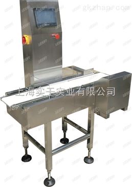 食品精選在線重量分選秤 高效精準(zhǔn)的稱(chēng)重分揀解決方案