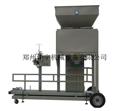 粉體包裝稱(chēng)、顆粒包裝稱(chēng)與自動(dòng)配料秤——鄭州佳宇機(jī)械設(shè)備供應(yīng)信息全解析