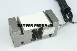 精準(zhǔn)配料，高效生產(chǎn) 解析il 250kg稱(chēng)重傳感器在配料秤中的關(guān)鍵作用