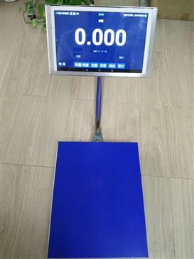 精準(zhǔn)追溯，智能管理 杰文JV-007配料秤數(shù)據(jù)追溯與報(bào)表管理系統(tǒng)
