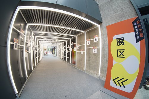 數(shù)字文化創(chuàng)意賦能設(shè)計(jì)之都 2020創(chuàng)意推薦榜頒獎(jiǎng)典禮在滬成功舉行