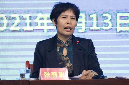 新安縣文廣旅局召開公共文化服務(wù)體系績(jī)效考核推進(jìn)會(huì) 深化數(shù)字文化創(chuàng)意內(nèi)容應(yīng)用服務(wù)